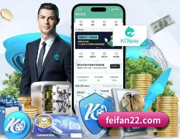 非凡娱乐官网 APP